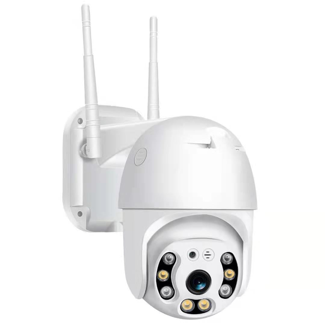 camera de survillance v380
